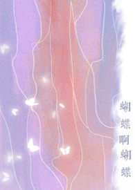 修炼爱情完整故事版
