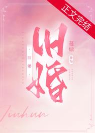 旧混凝土路面拉毛处理