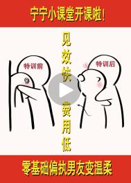 在虫族做助眠主播后我爆红了笔趣阁