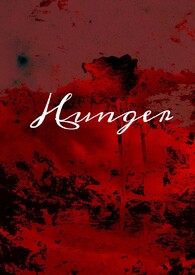 hunger的意思