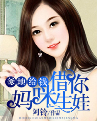 一世巅峰林炎小说全本免费看