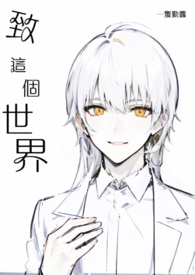 藏族歌手久巴次仁拉吉新歌