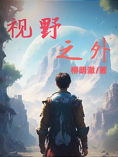 事业支出包括哪些内容