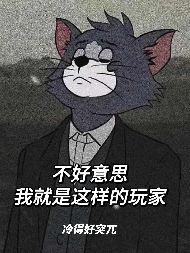 我就是这样一个女孩