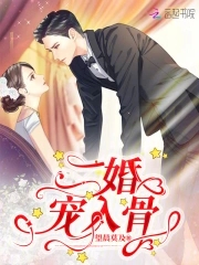 二婚最好的经济模式