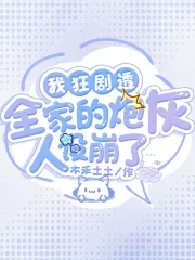 全家aop