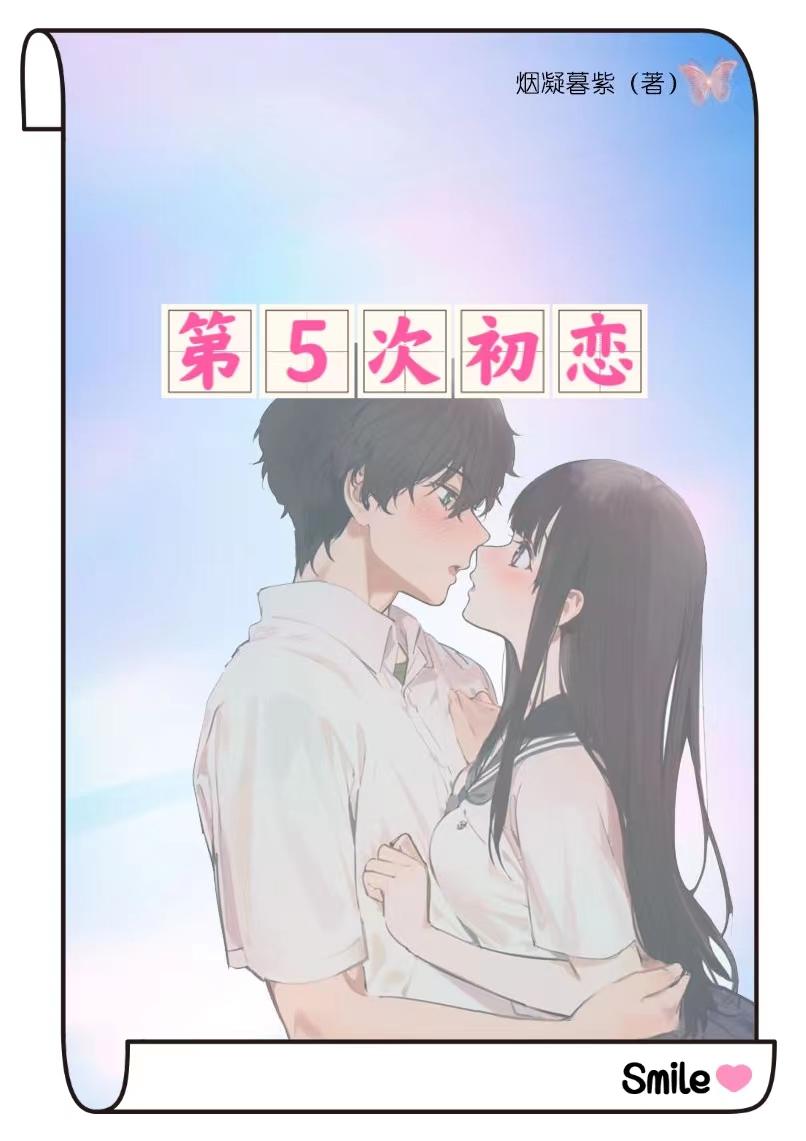 第5跖骨骨折15天走路了