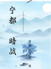 宁都生牛交易