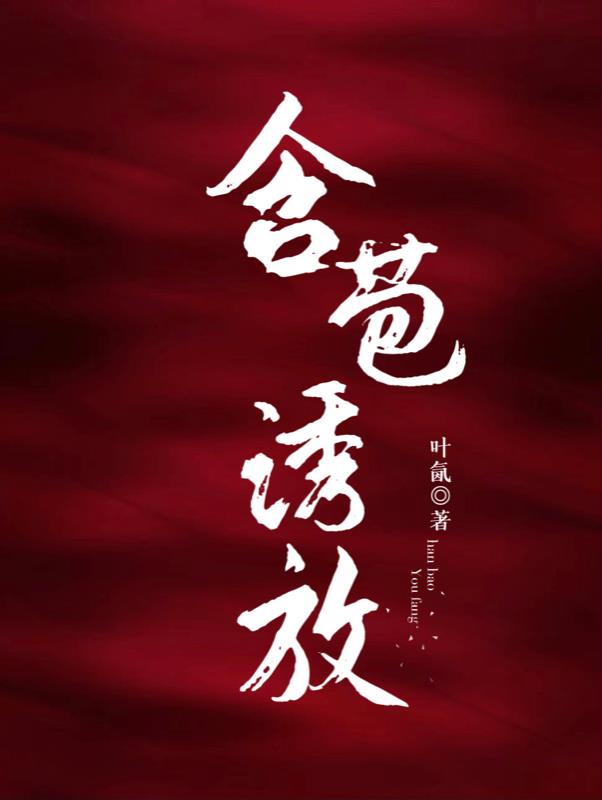 汉堡邮编