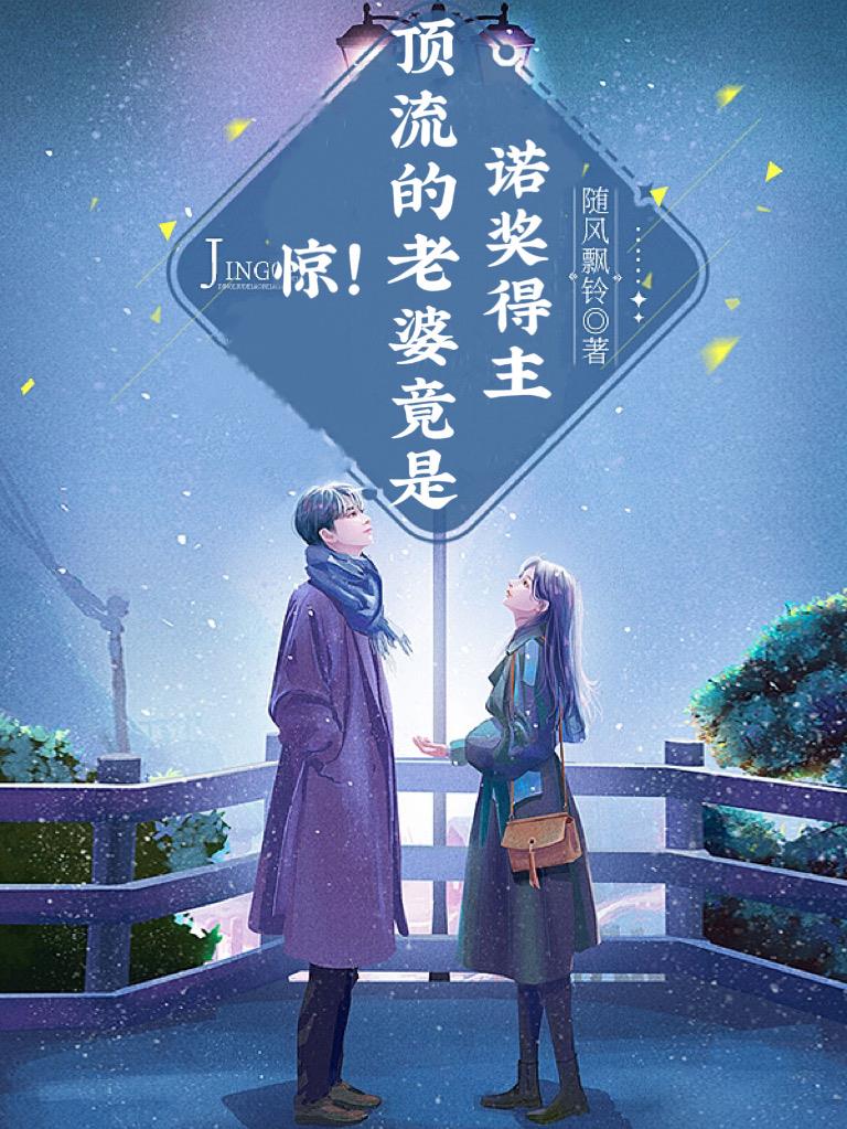 顶流女演员排行榜