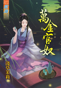 万金油专业有哪些