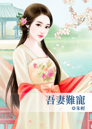 吴其南