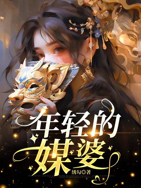 年轻的梦想有千百种模样