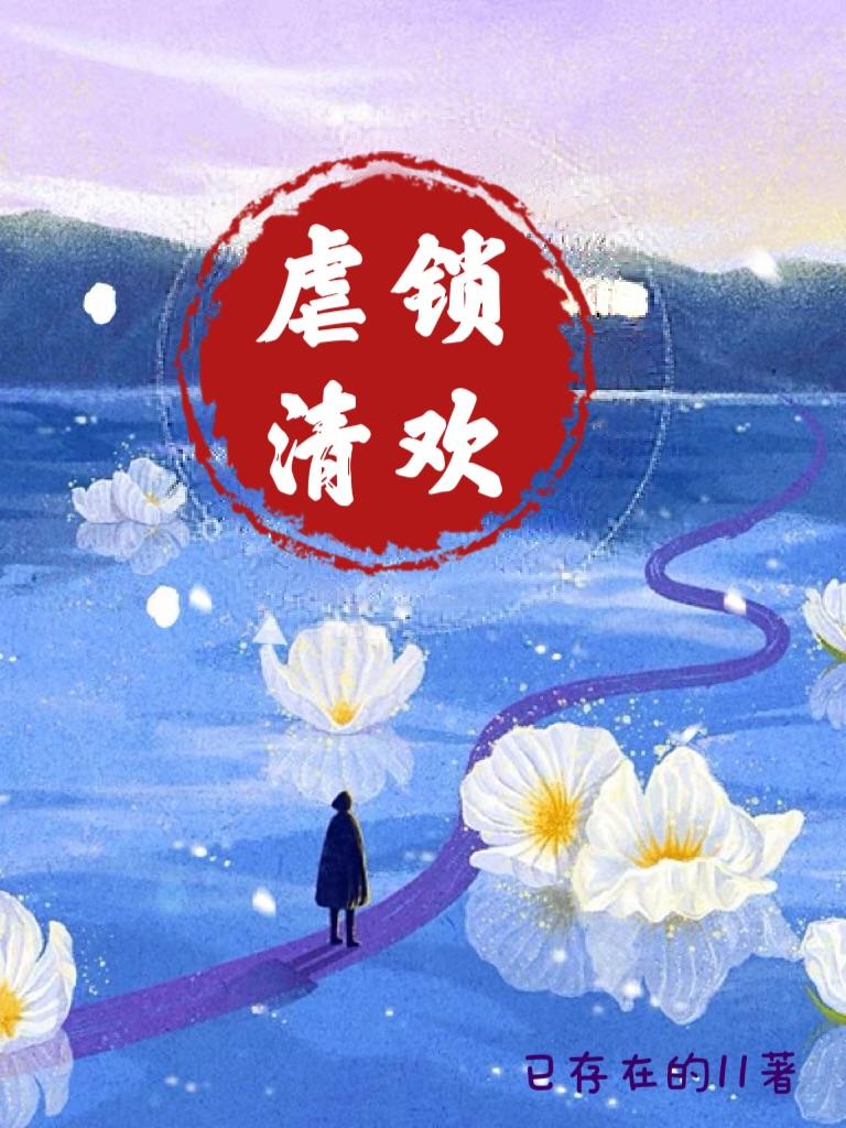 虐猫学生考研复试被刷