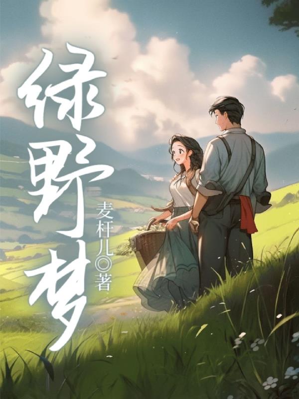 玉帛文化
