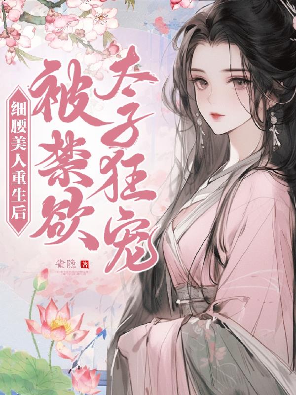 大黄靴弄上胶了怎么办