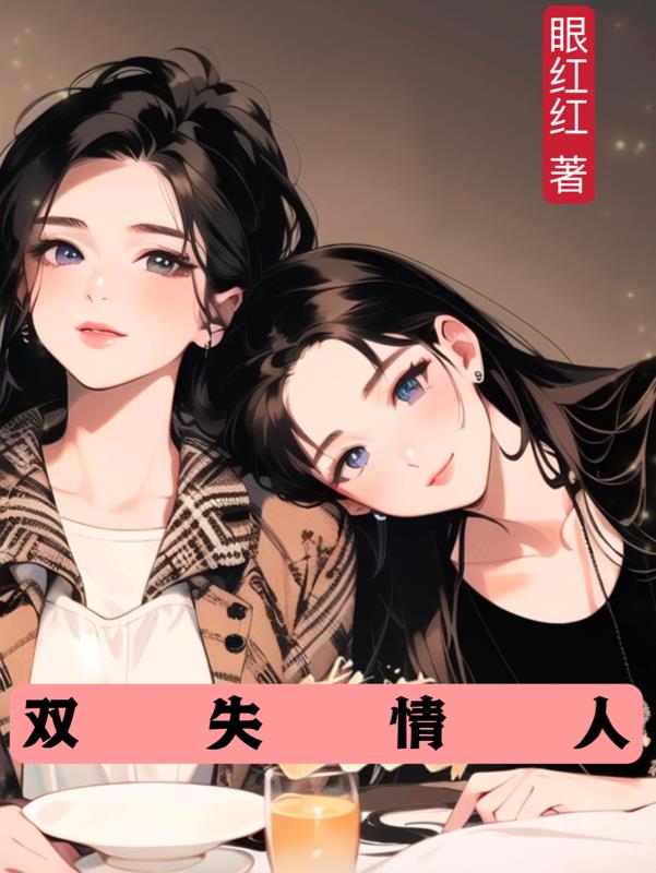 双色球12亿元大派奖怎么算