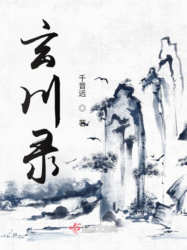 玄关吊顶设计图片