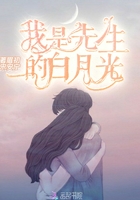 果断逃婚乔安好