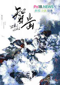 智齿发炎可以拔牙吗