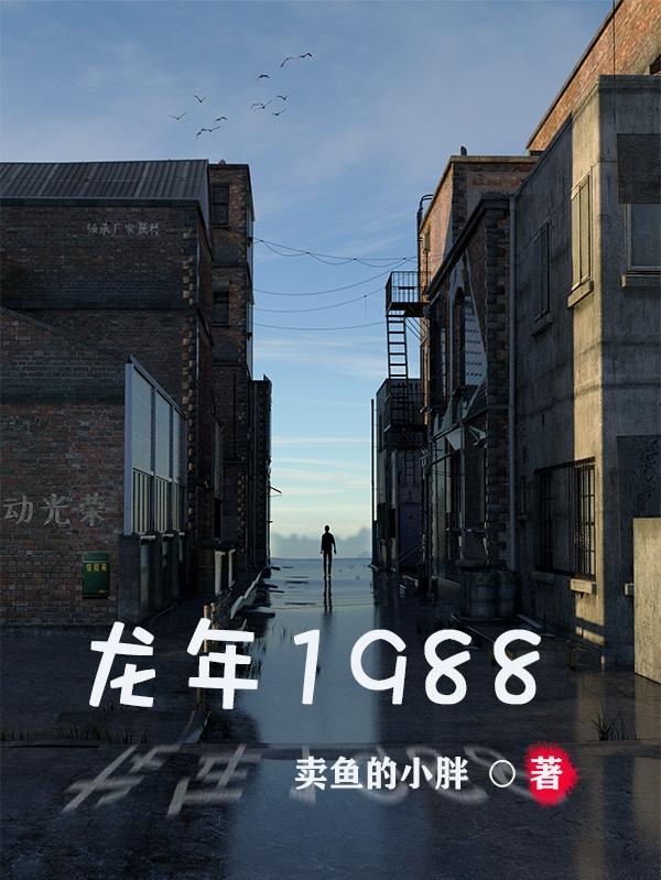 龙年100元金钞值多少钱