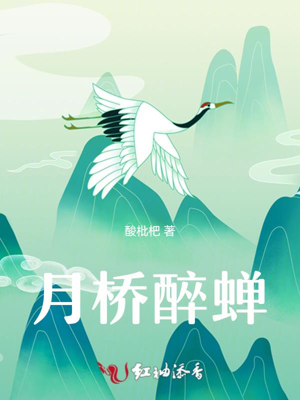 月桥ktv团购