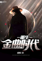 重生金雕之吞噬进化系统