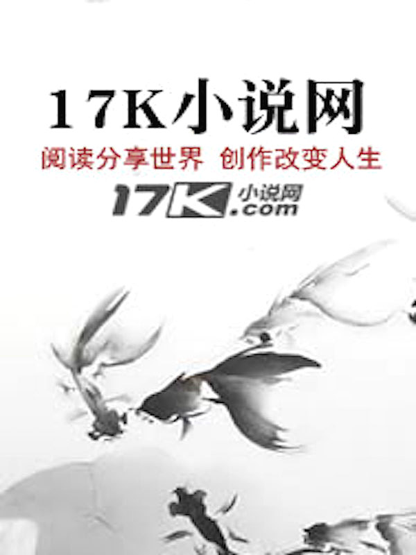 遗梦江湖怎么在游戏里交易