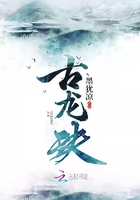 古龙经典语录