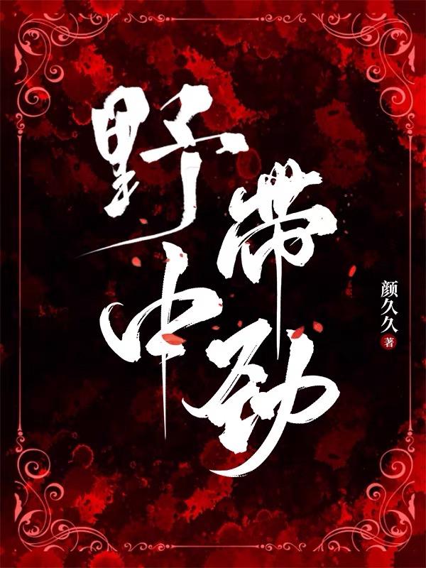 野中正宏