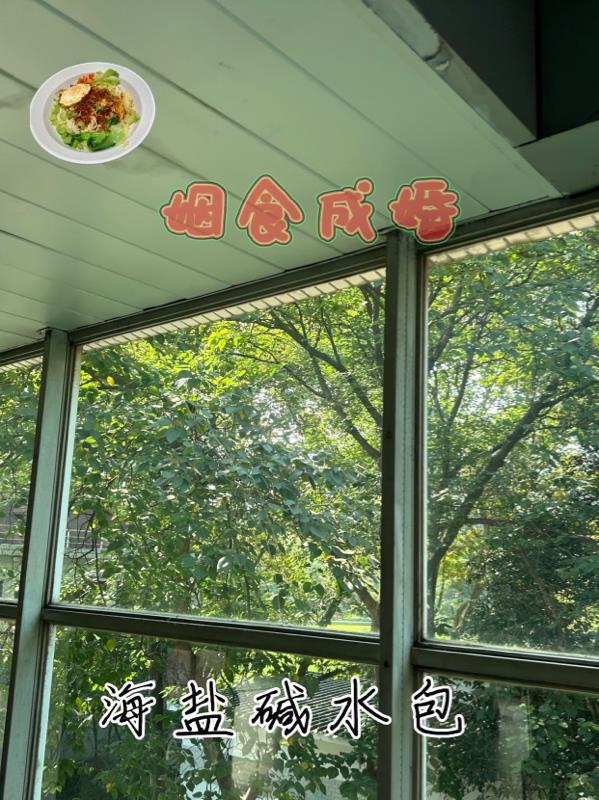 饮食成语大全