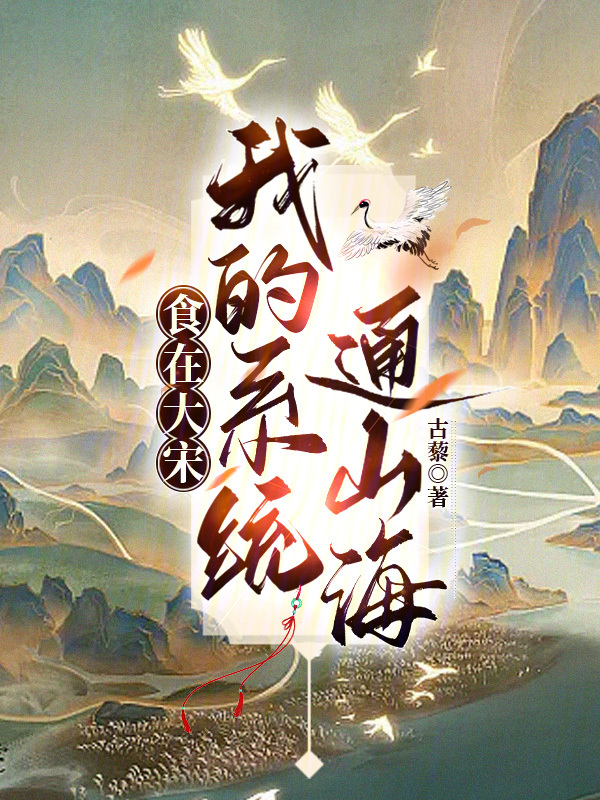 食在大不同南昌团购