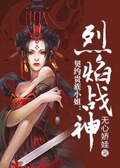 烈焰战神utwin2gd5价格