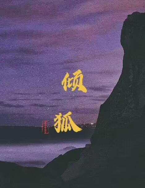 清华毕业生再考清华