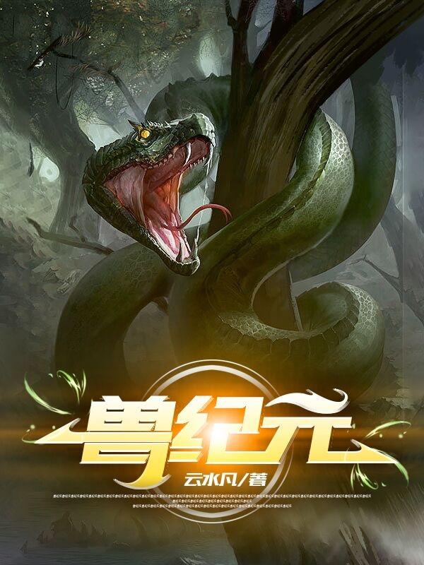 手机远程控制采用的技术是什么