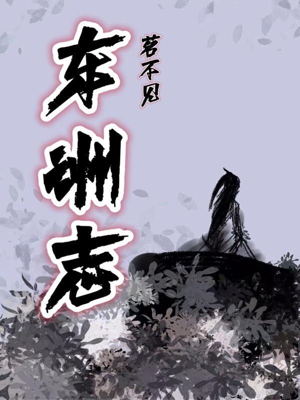 东洲最新消息
