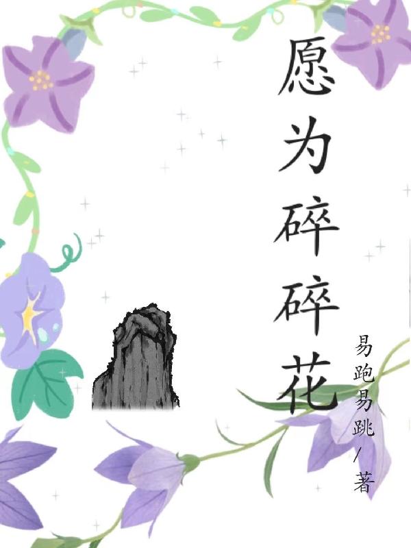 碎碎花银色吊带原版