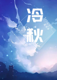 篮球服哪个号码最好用