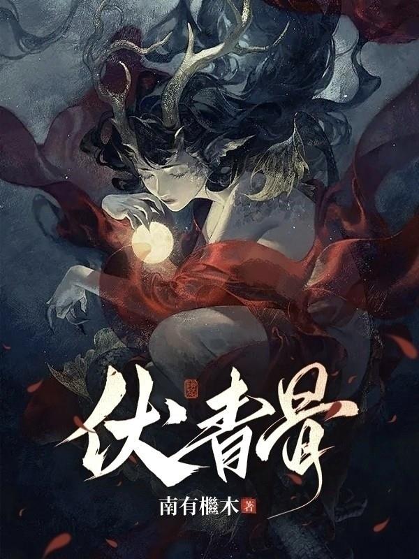 福清广益建材市场