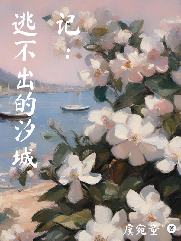 逃不出表情包