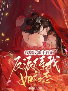 再度攻略综