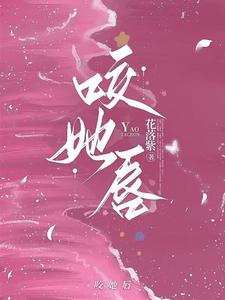 圣佛贴吧