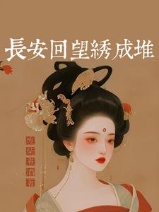 长安多大排量