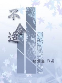 不合适在喷漆室等爆炸危险区域采用单选题