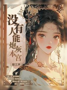 后宫电视剧免费网