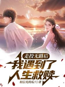 放弃继承父母财产