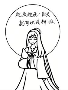 炮灰她重生了全文免费下载