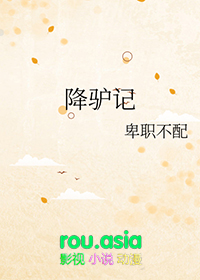 江旅集团招聘
