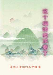 玄之又玄刘德华