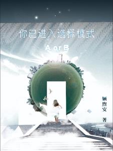 u启动怎么进入选择模式